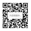 微信公众号