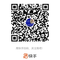 快手号